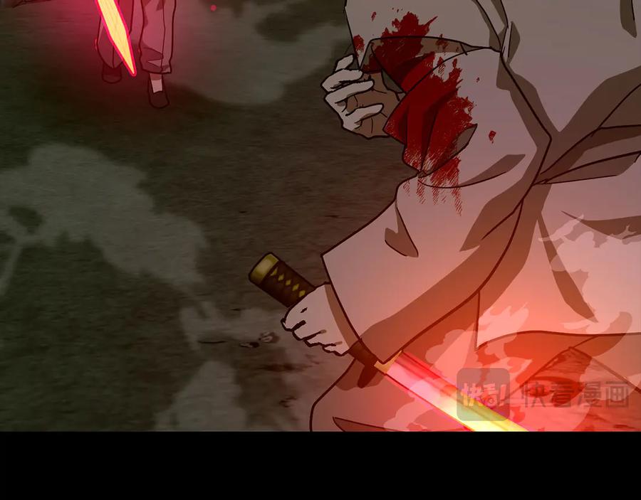 圣子是什么狗屁，这是现代医学的力量 - 第103话 开始行动 - 第42张图