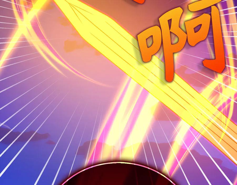 圣子是什么狗屁，这是现代医学的力量 - 第103话 开始行动 - 第64张图