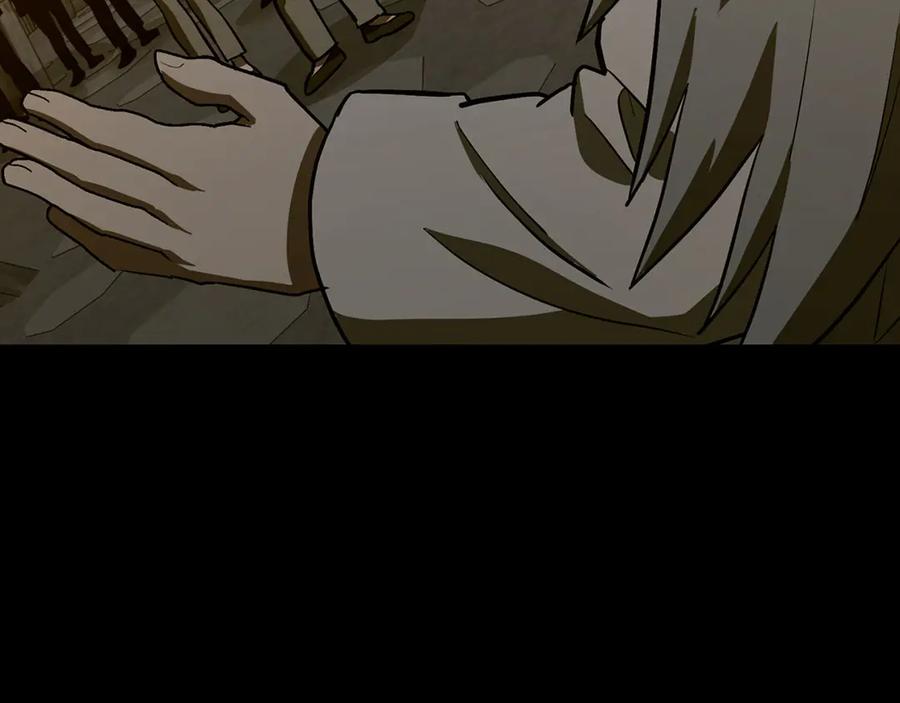 圣子是什么狗屁，这是现代医学的力量 - 第106话 法力压制 - 第12张图