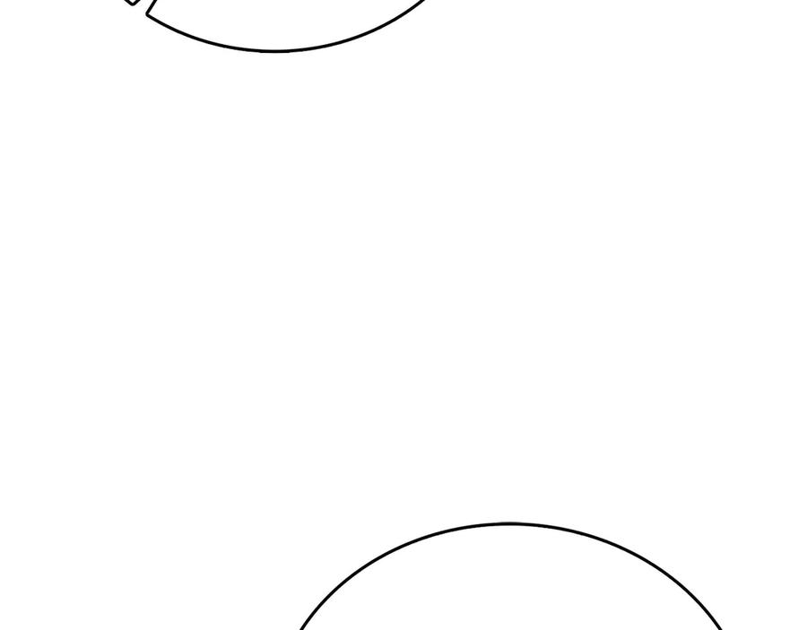 圣子是什么狗屁，这是现代医学的力量 - 第106话 法力压制 - 第40张图