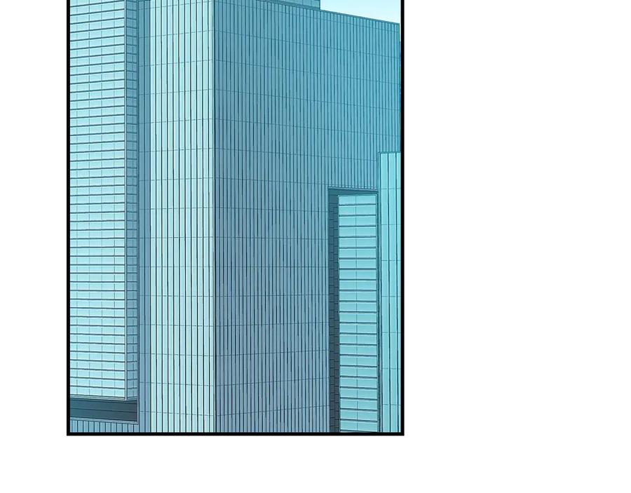 《全民神战：只有我能看到隐藏信息》第107话 我一人就是军团 第216页