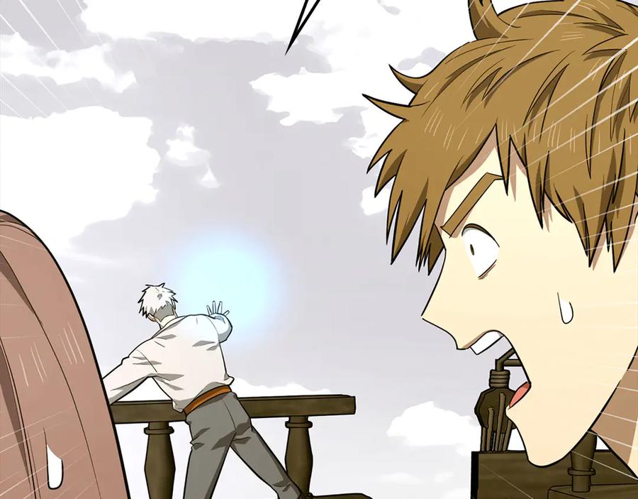 圣子是什么狗屁，这是现代医学的力量 - 第107话 逃离小岛 - 第22张图