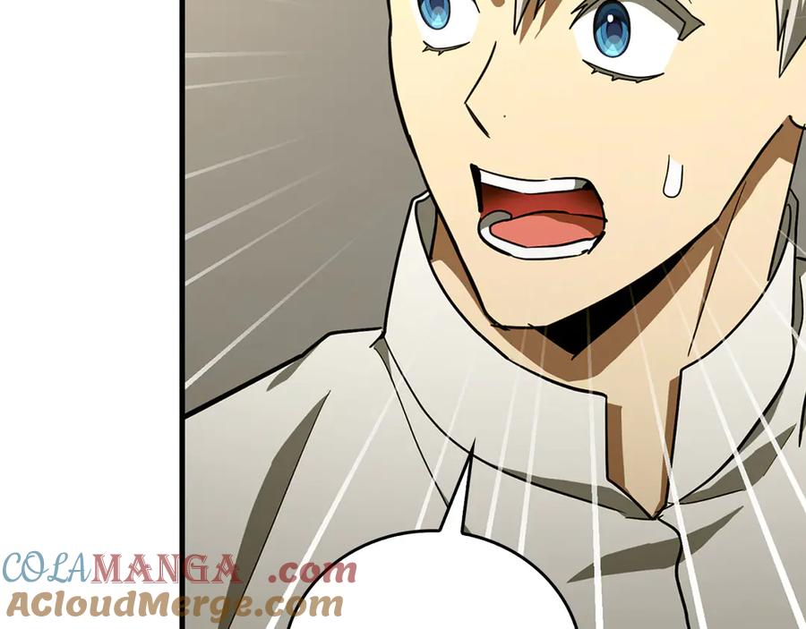 圣子是什么狗屁，这是现代医学的力量 - 第108话 边境贵族 - 第17张图