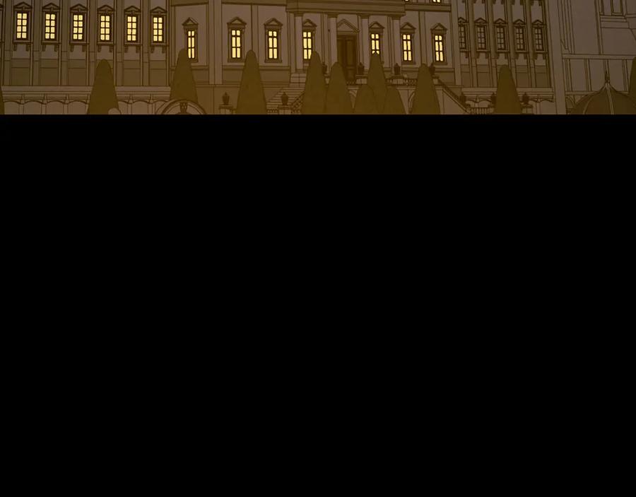 圣子是什么狗屁，这是现代医学的力量 - 第108话 边境贵族 - 第4张图