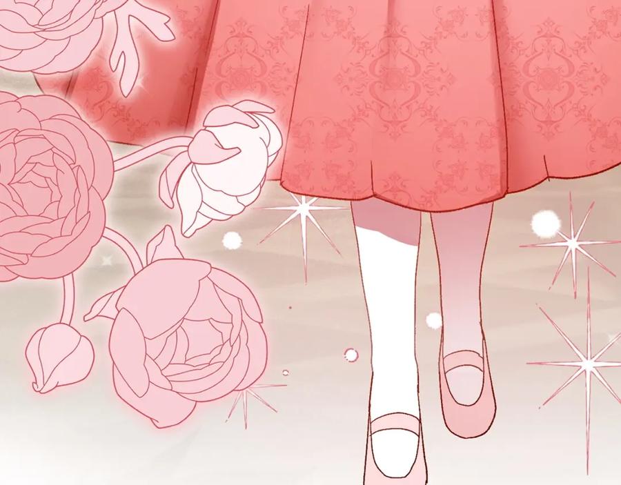 圣子是什么狗屁，这是现代医学的力量 - 第10话 圣女伊利尔 - 第32张图