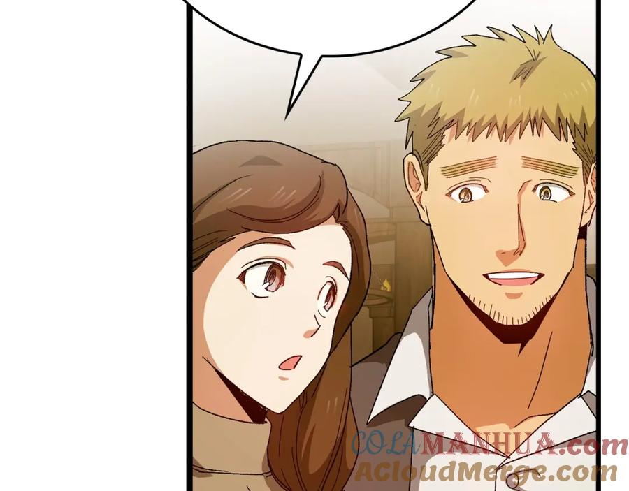 圣子是什么狗屁，这是现代医学的力量 - 第10话 圣女伊利尔 - 第129张图