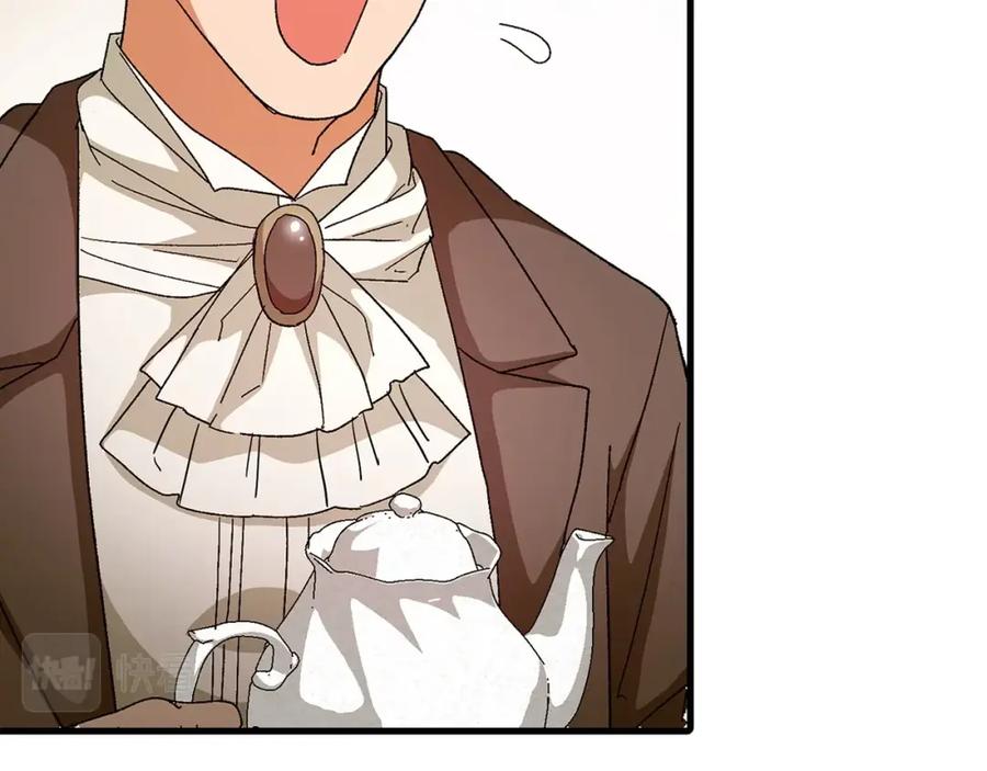 圣子是什么狗屁，这是现代医学的力量 - 第10话 圣女伊利尔 - 第83张图