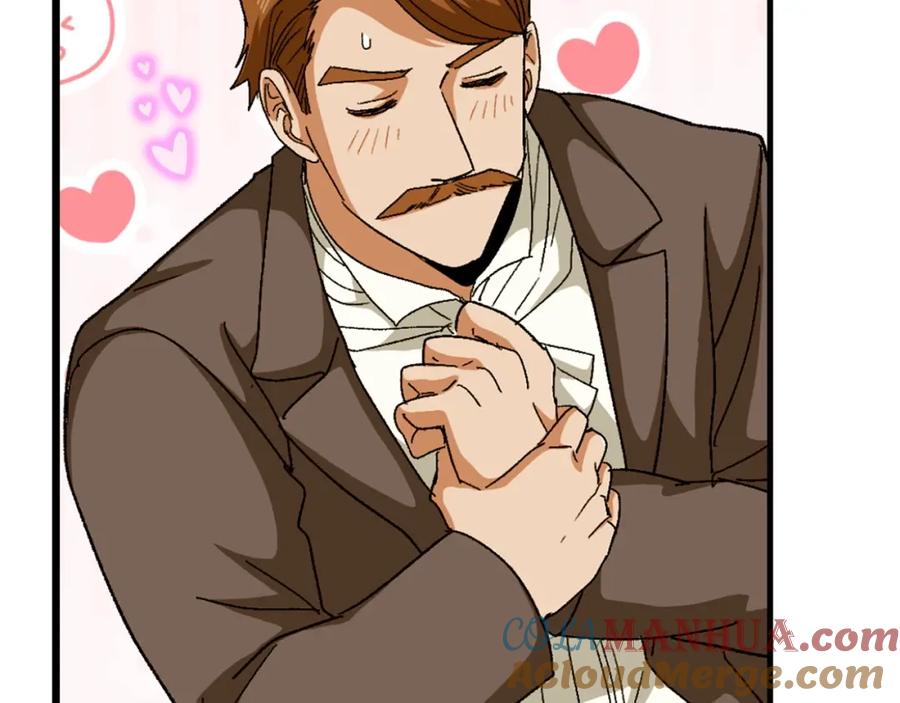 圣子是什么狗屁，这是现代医学的力量 - 第10话 圣女伊利尔 - 第13张图