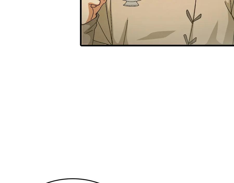 圣子是什么狗屁，这是现代医学的力量 - 第10话 圣女伊利尔 - 第86张图