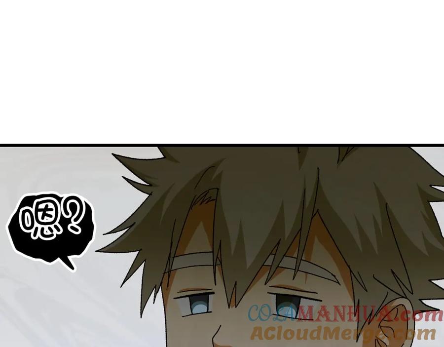 圣子是什么狗屁，这是现代医学的力量 - 第10话 圣女伊利尔 - 第89张图