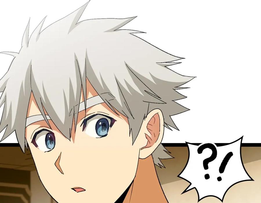 圣子是什么狗屁，这是现代医学的力量 - 第10话 圣女伊利尔 - 第34张图