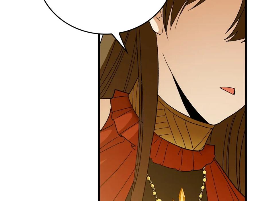 圣子是什么狗屁，这是现代医学的力量 - 第10话 圣女伊利尔 - 第175张图