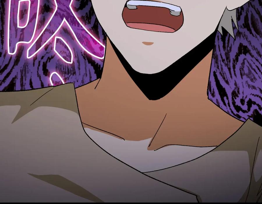 圣子是什么狗屁，这是现代医学的力量 - 第10话 圣女伊利尔 - 第122张图