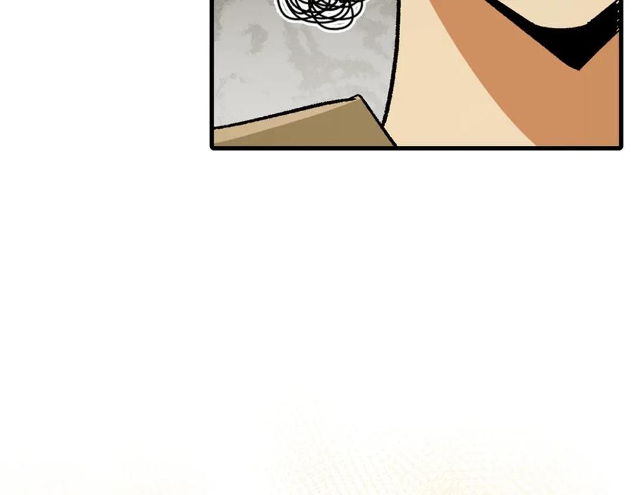 圣子是什么狗屁，这是现代医学的力量 - 第10话 圣女伊利尔 - 第4张图