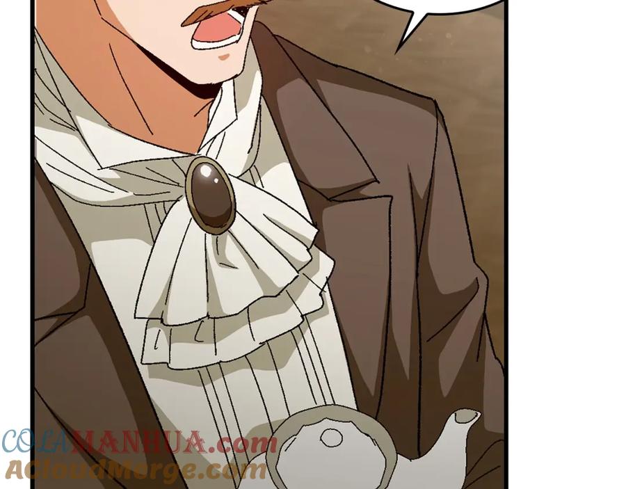 圣子是什么狗屁，这是现代医学的力量 - 第10话 圣女伊利尔 - 第93张图