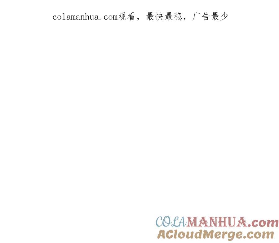 圣子是什么狗屁，这是现代医学的力量 - 第10话 圣女伊利尔 - 第1张图