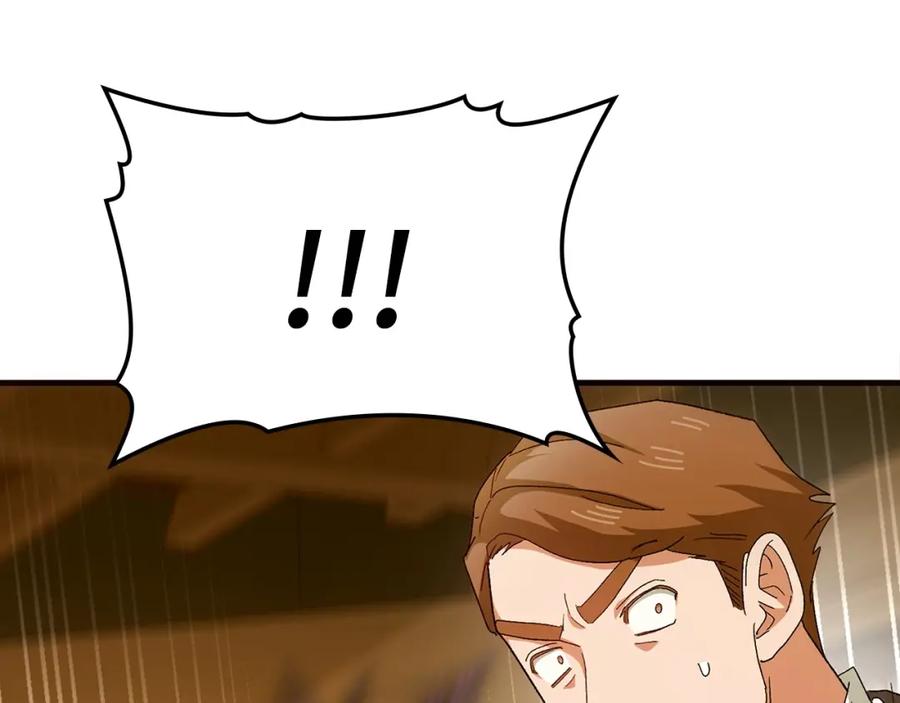 圣子是什么狗屁，这是现代医学的力量 - 第10话 圣女伊利尔 - 第40张图