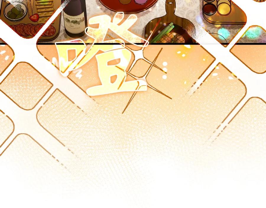 圣子是什么狗屁，这是现代医学的力量 - 第10话 圣女伊利尔 - 第8张图