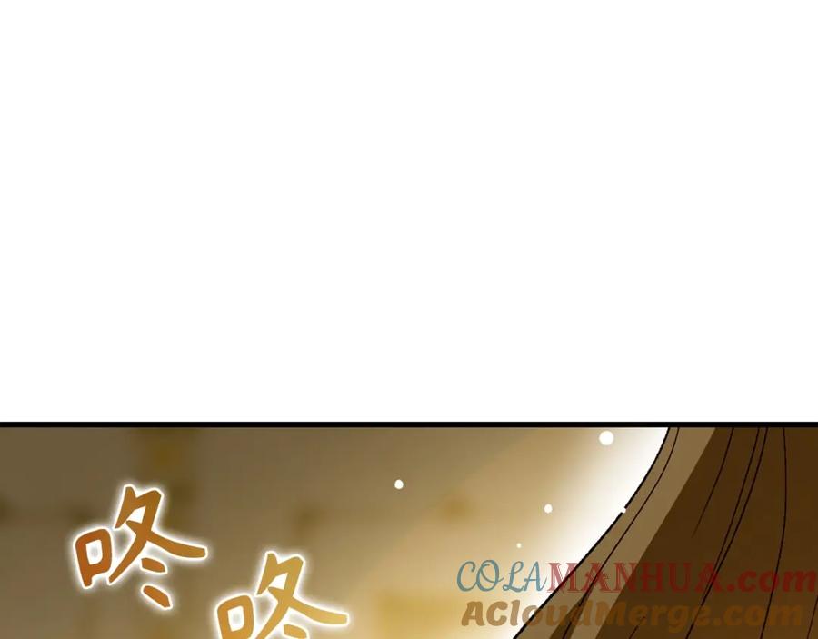 圣子是什么狗屁，这是现代医学的力量 - 第10话 圣女伊利尔 - 第169张图