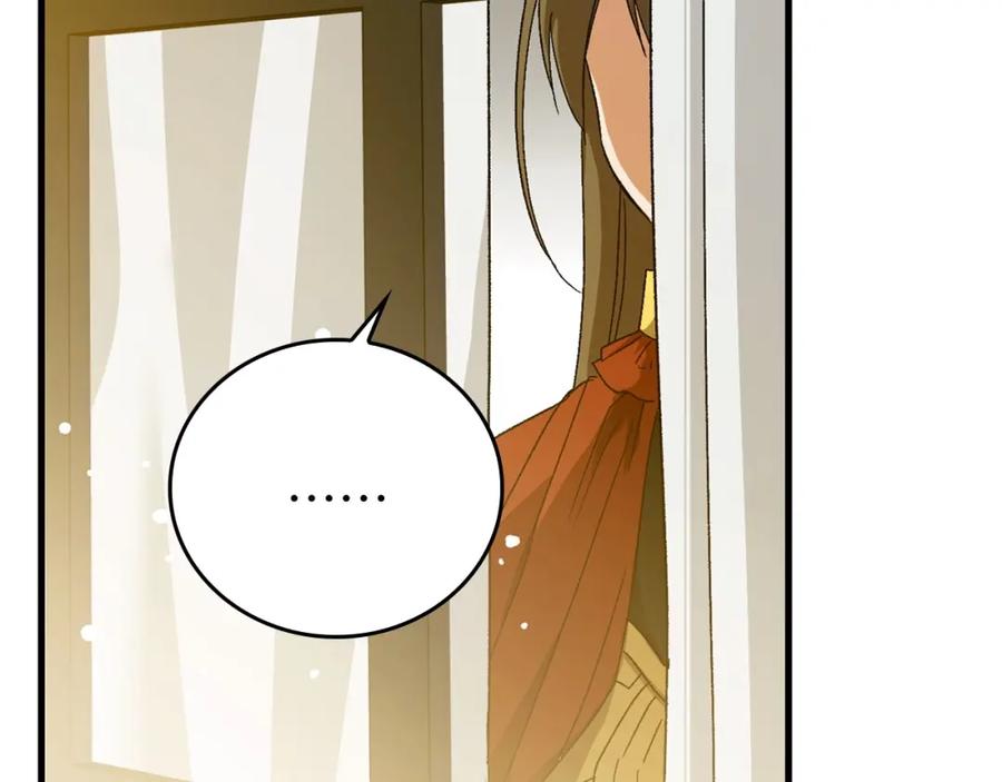 圣子是什么狗屁，这是现代医学的力量 - 第10话 圣女伊利尔 - 第167张图