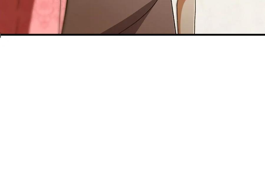 圣子是什么狗屁，这是现代医学的力量 - 第10话 圣女伊利尔 - 第27张图