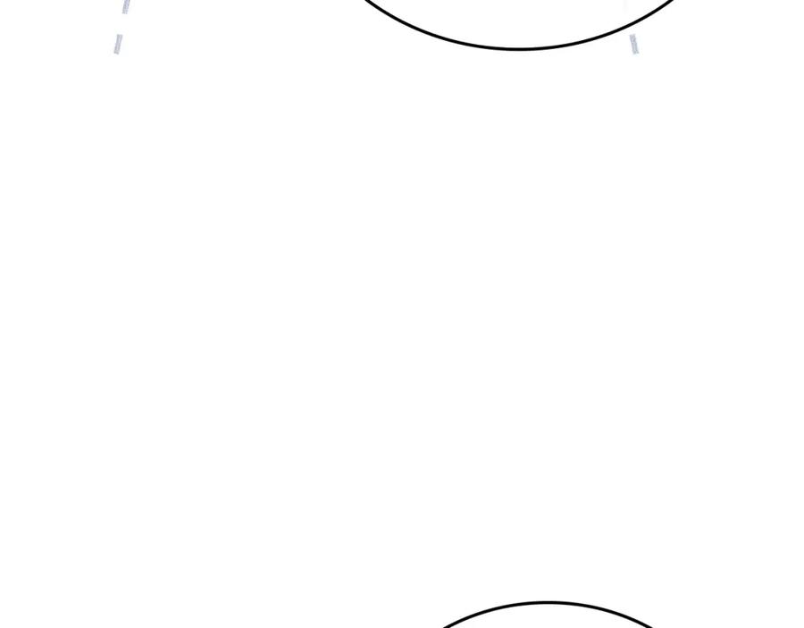 圣子是什么狗屁，这是现代医学的力量 - 第10话 圣女伊利尔 - 第111张图