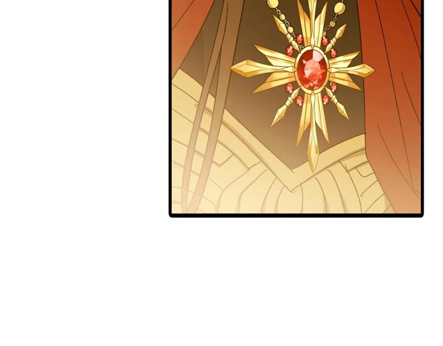 圣子是什么狗屁，这是现代医学的力量 - 第10话 圣女伊利尔 - 第176张图