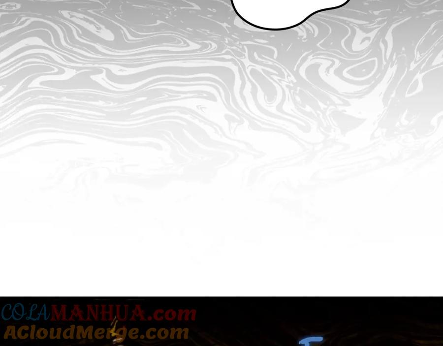 圣子是什么狗屁，这是现代医学的力量 - 第10话 圣女伊利尔 - 第133张图