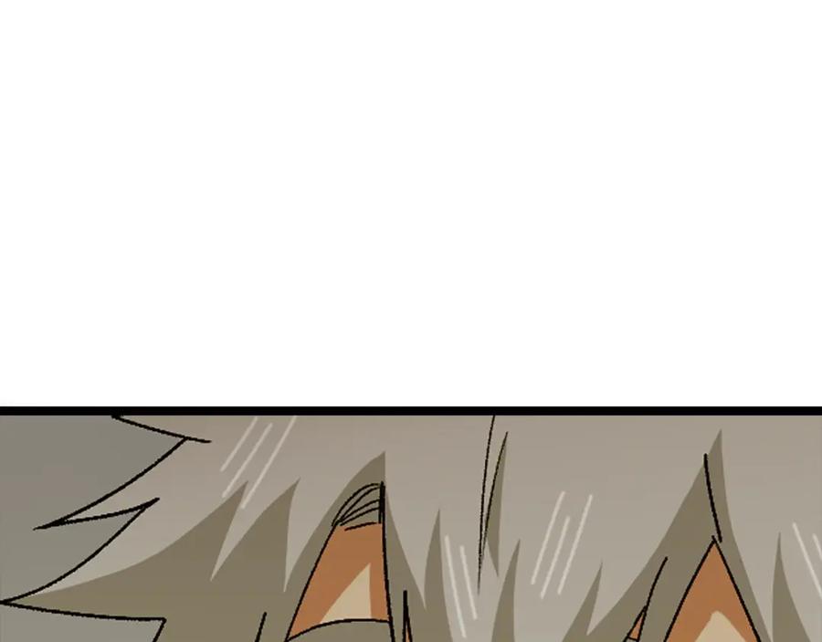 圣子是什么狗屁，这是现代医学的力量 - 第10话 圣女伊利尔 - 第55张图