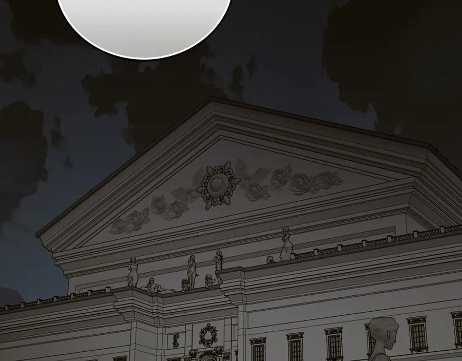 圣子是什么狗屁，这是现代医学的力量 - 第109话 重振商会 - 第2张图