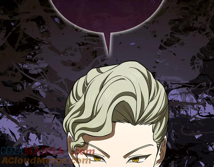 圣子是什么狗屁，这是现代医学的力量 - 第109话 重振商会 - 第5张图