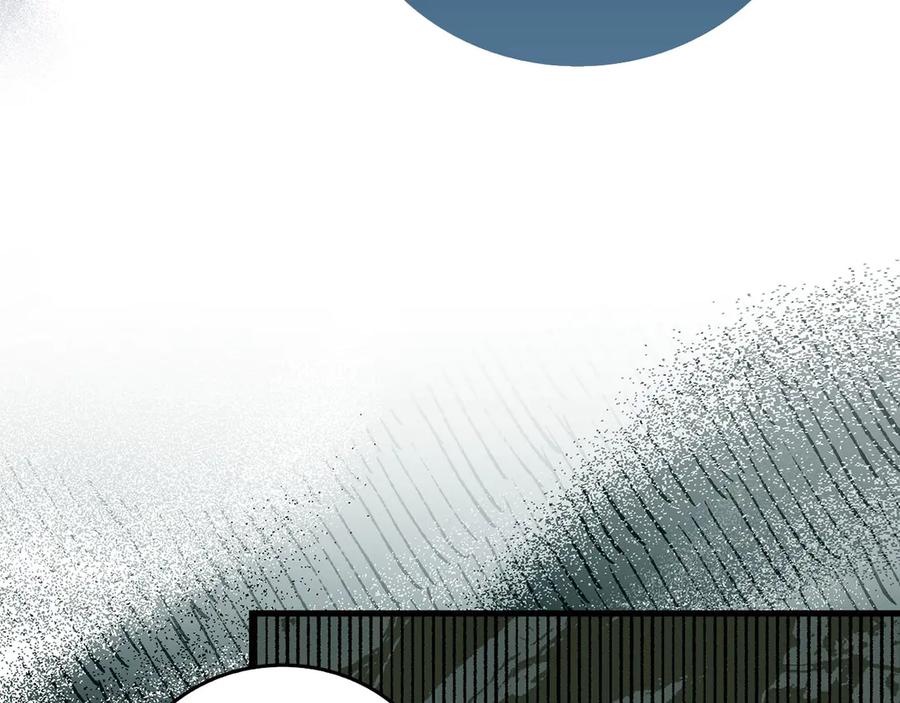 圣子是什么狗屁，这是现代医学的力量 - 第111话 离开圣国 - 第24张图