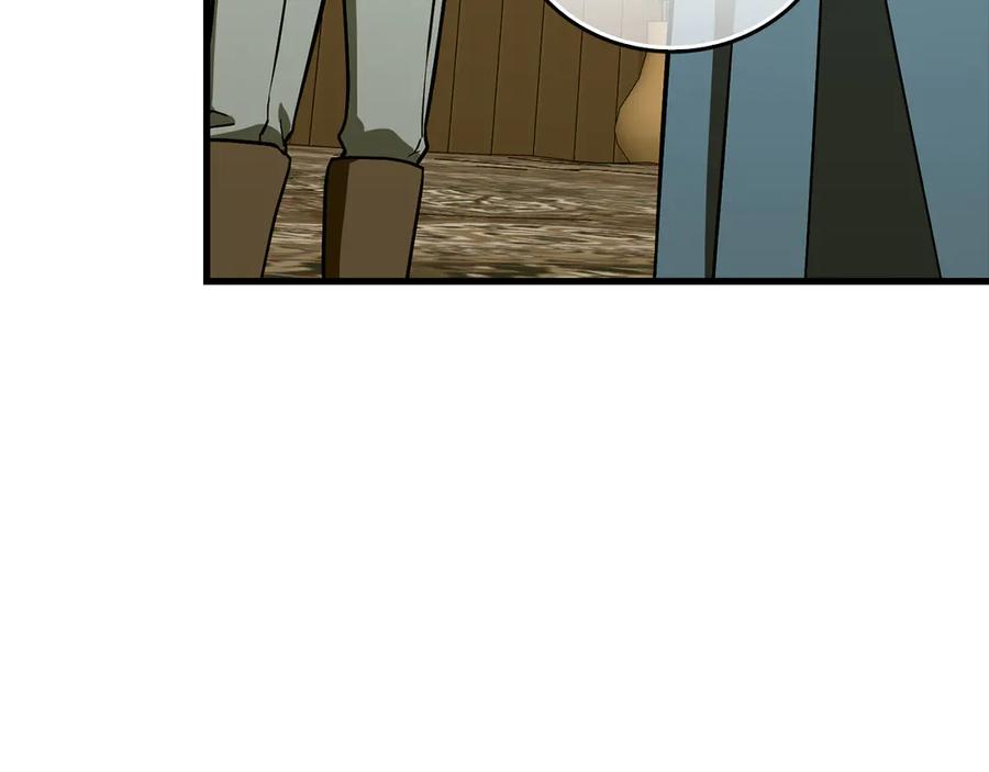 圣子是什么狗屁，这是现代医学的力量 - 第111话 离开圣国 - 第16张图