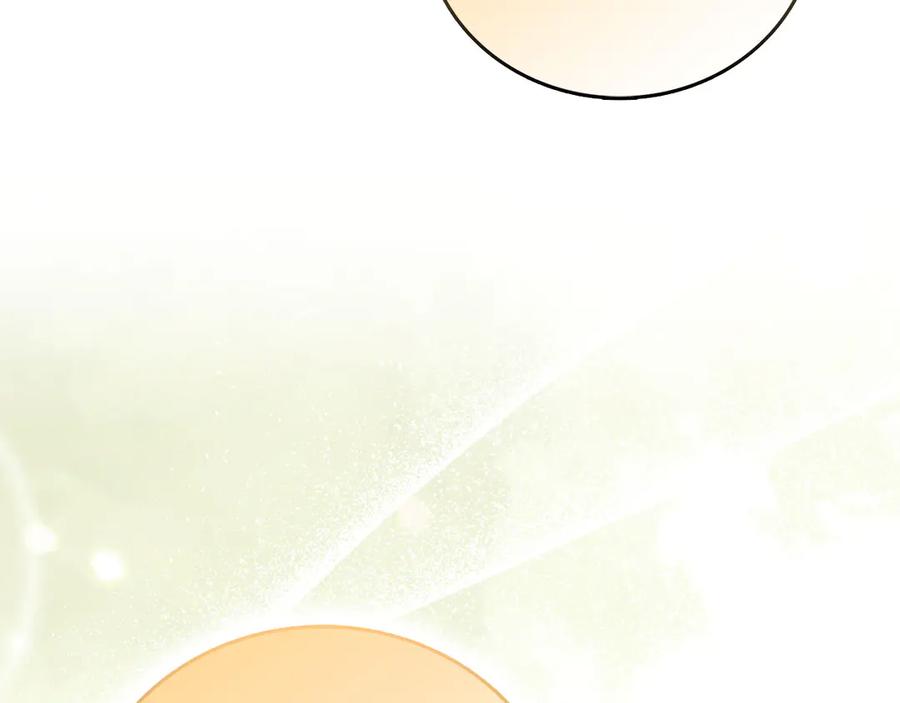 圣子是什么狗屁，这是现代医学的力量 - 第111话 离开圣国 - 第55张图