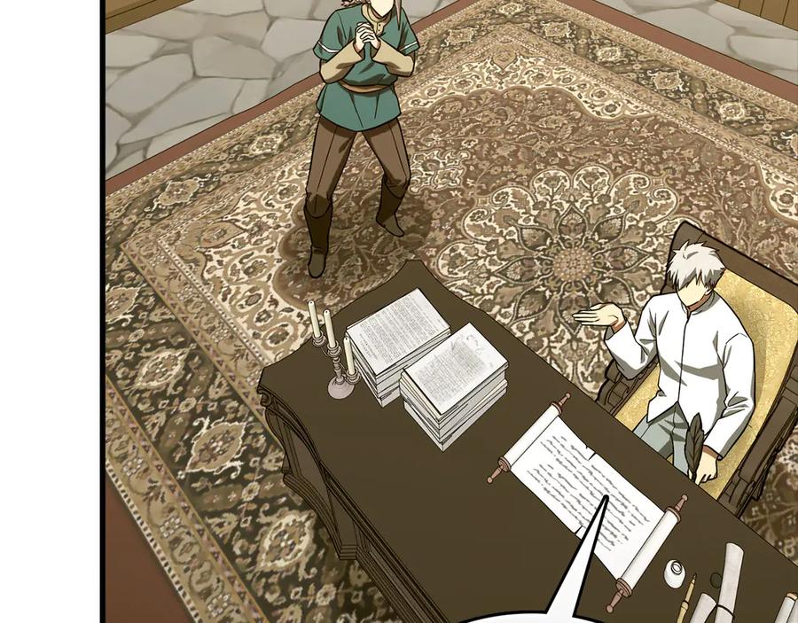 圣子是什么狗屁，这是现代医学的力量 - 第111话 离开圣国 - 第48张图