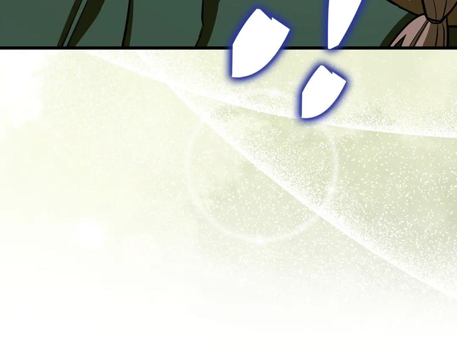 圣子是什么狗屁，这是现代医学的力量 - 第111话 离开圣国 - 第59张图