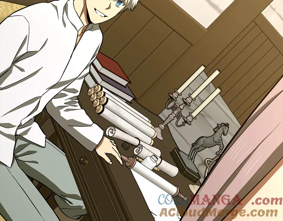 圣子是什么狗屁，这是现代医学的力量 - 第111话 离开圣国 - 第57张图