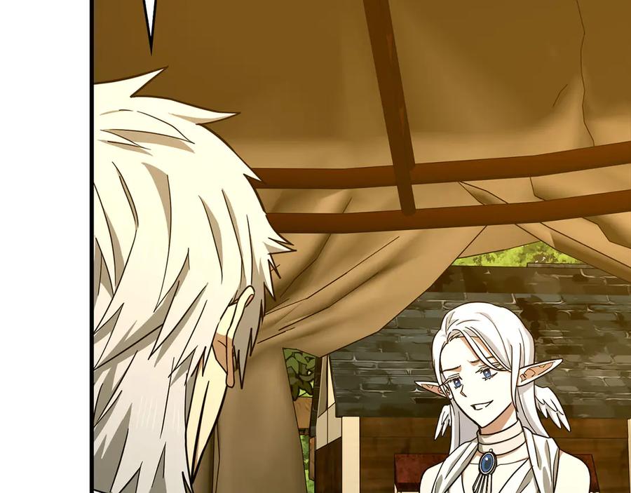 圣子是什么狗屁，这是现代医学的力量 - 第113话 因果力 - 第32张图