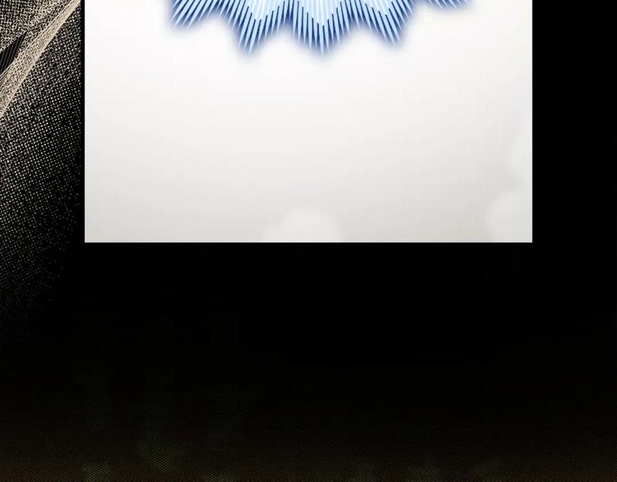 圣子是什么狗屁，这是现代医学的力量 - 第113话 因果力 - 第48张图