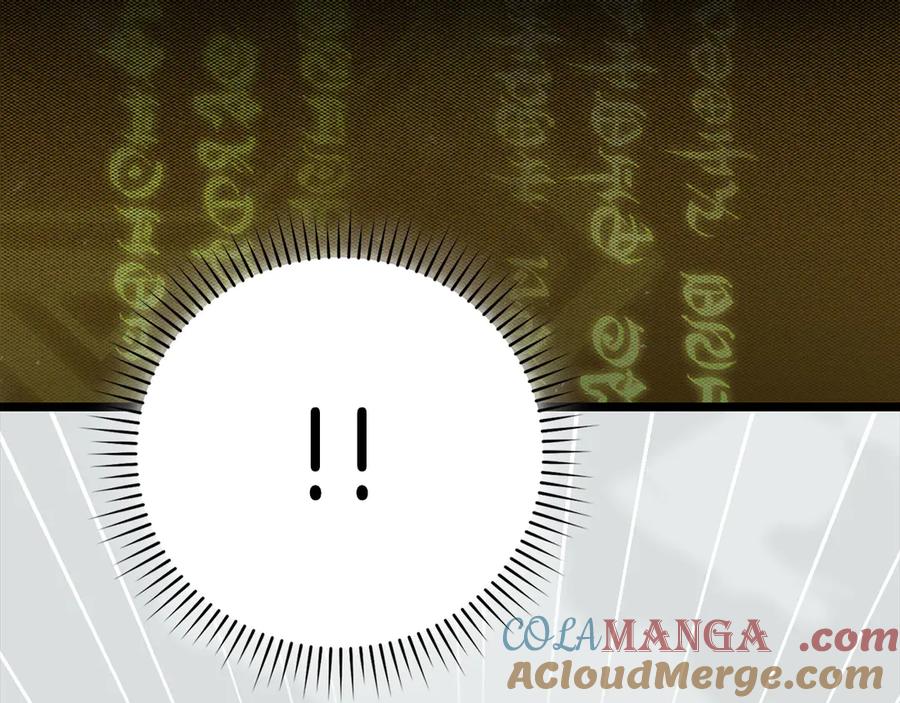 圣子是什么狗屁，这是现代医学的力量 - 第113话 因果力 - 第49张图