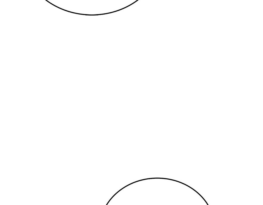 圣子是什么狗屁，这是现代医学的力量 - 第113话 因果力 - 第7张图