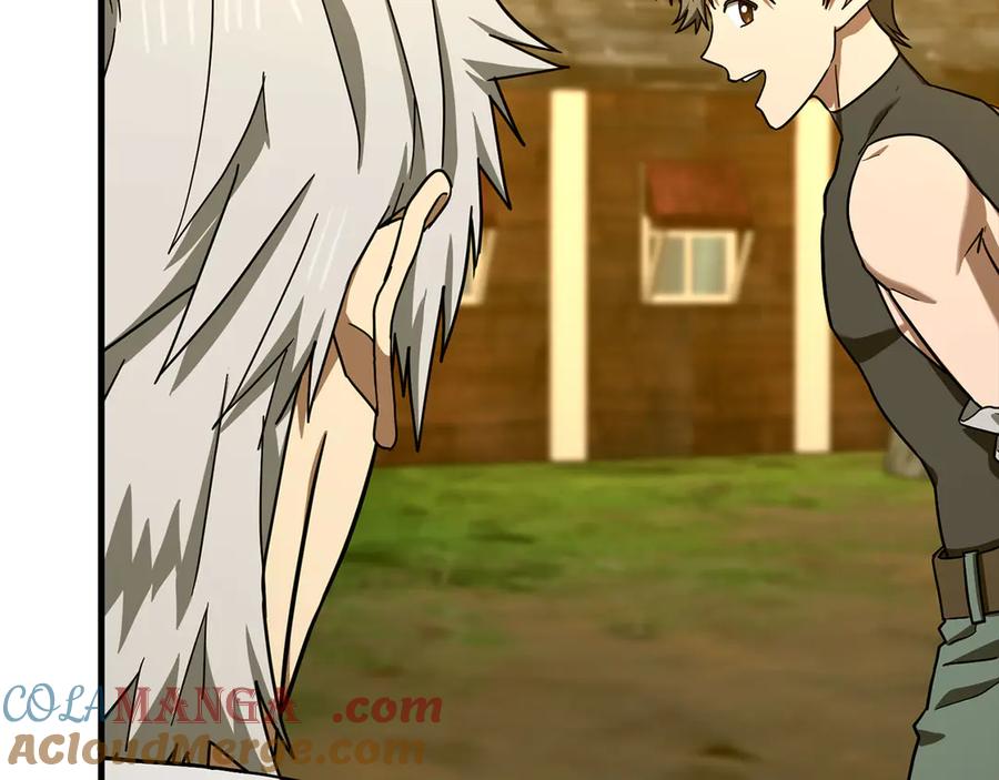 圣子是什么狗屁，这是现代医学的力量 - 第113话 因果力 - 第9张图