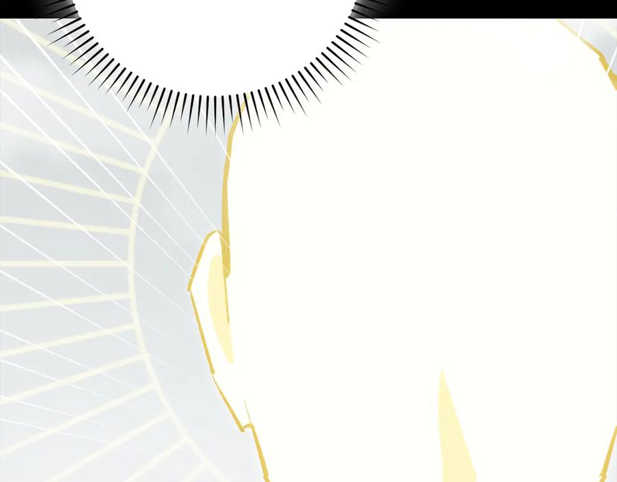 圣子是什么狗屁，这是现代医学的力量 - 第113话 因果力 - 第54张图