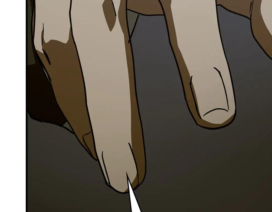 圣子是什么狗屁，这是现代医学的力量 - 第114话 半吸血鬼 - 第128张图