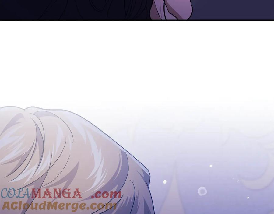 《这个婚反正也要完蛋》第86话 今天你不要走了 第61页