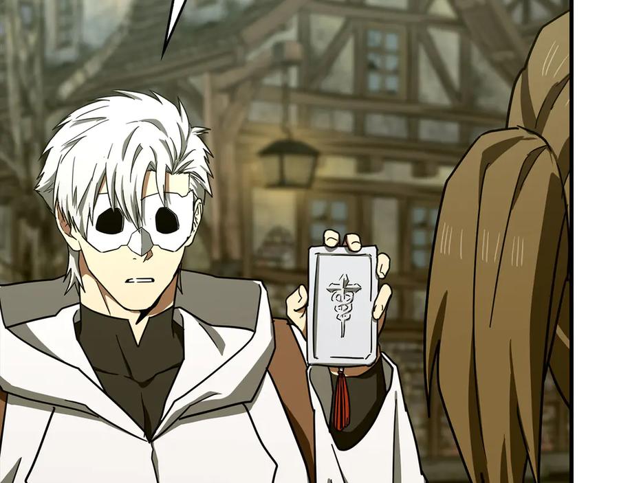 圣子是什么狗屁，这是现代医学的力量 - 第114话 半吸血鬼 - 第12张图