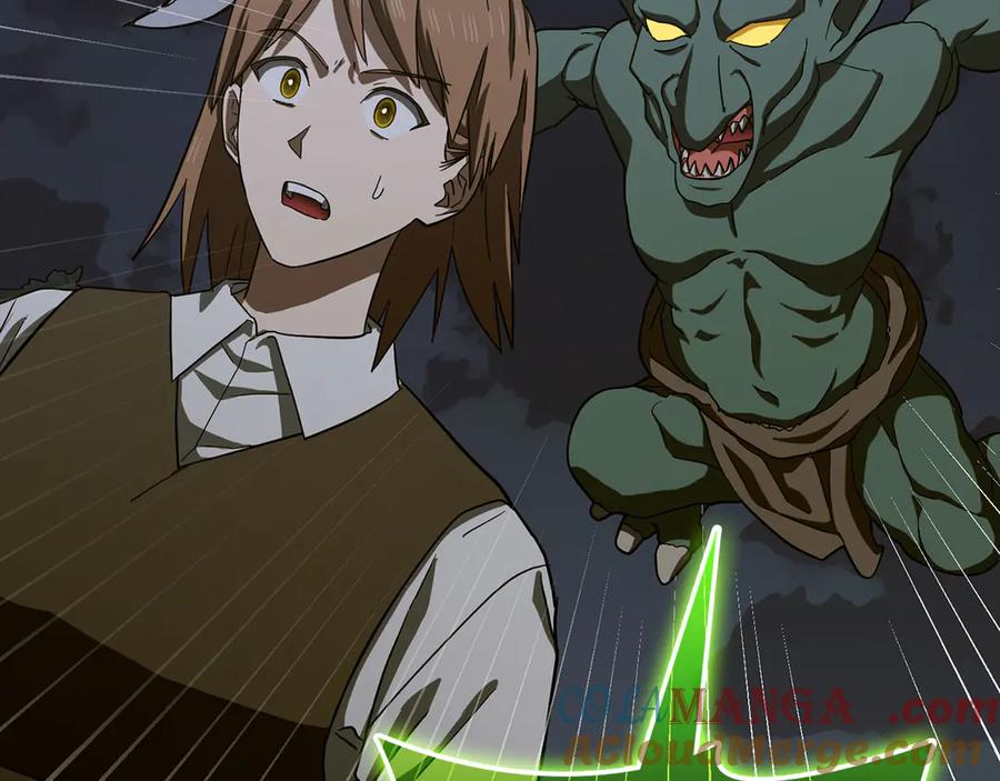 圣子是什么狗屁，这是现代医学的力量 - 第114话 半吸血鬼 - 第121张图