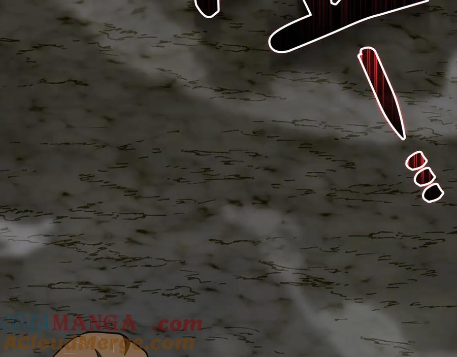 圣子是什么狗屁，这是现代医学的力量 - 第114话 半吸血鬼 - 第133张图