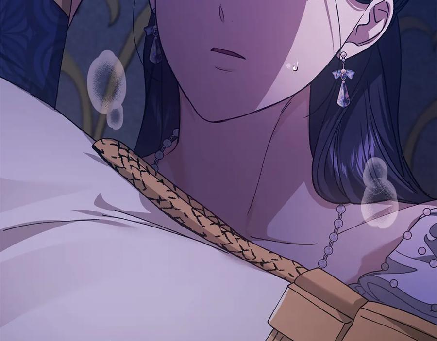 《这个婚反正也要完蛋》第86话 今天你不要走了 第63页