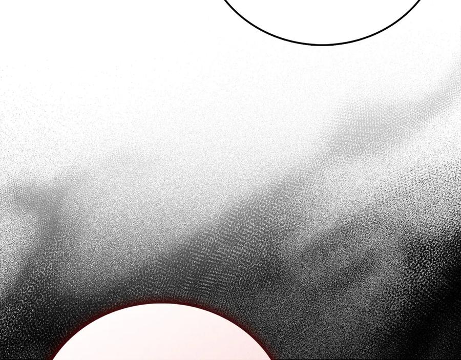 圣子是什么狗屁，这是现代医学的力量 - 第114话 半吸血鬼 - 第63张图